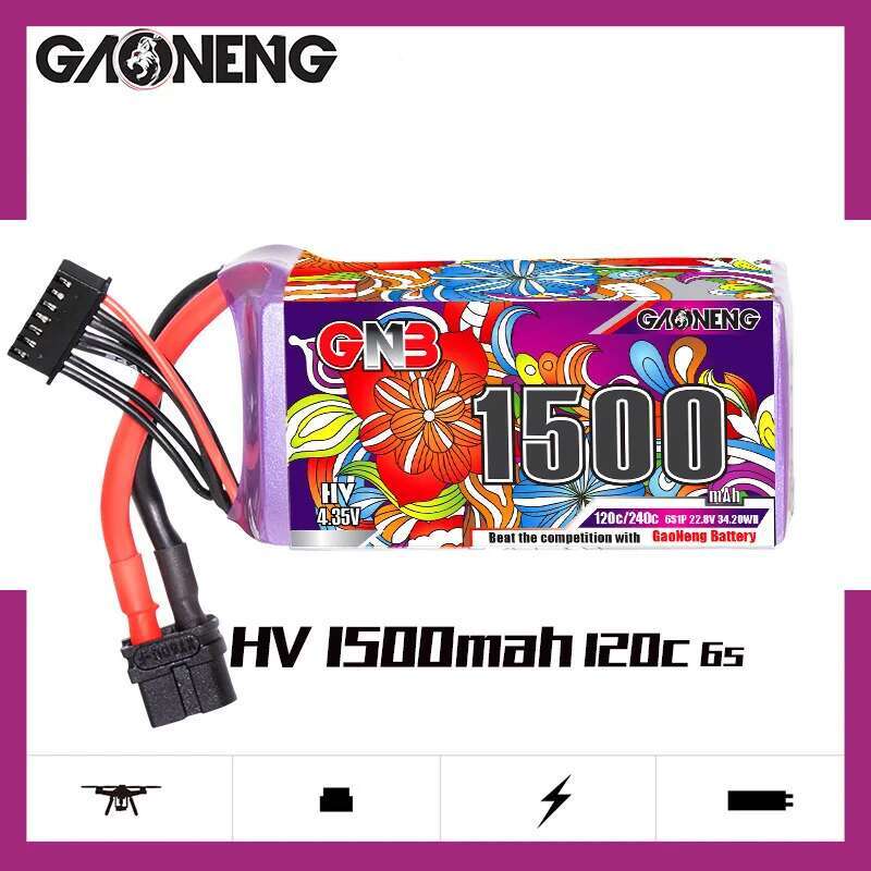 2Pcs GNB 6S Lipo Battery 22.8V - Drone Rc Board 评论和价格