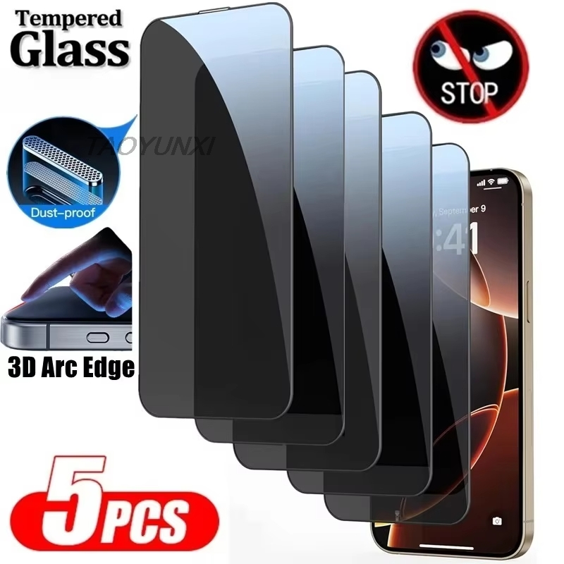 1-5Pcs Privacy Screen Protecto - Drone Xiaomi Rc 评论和价格