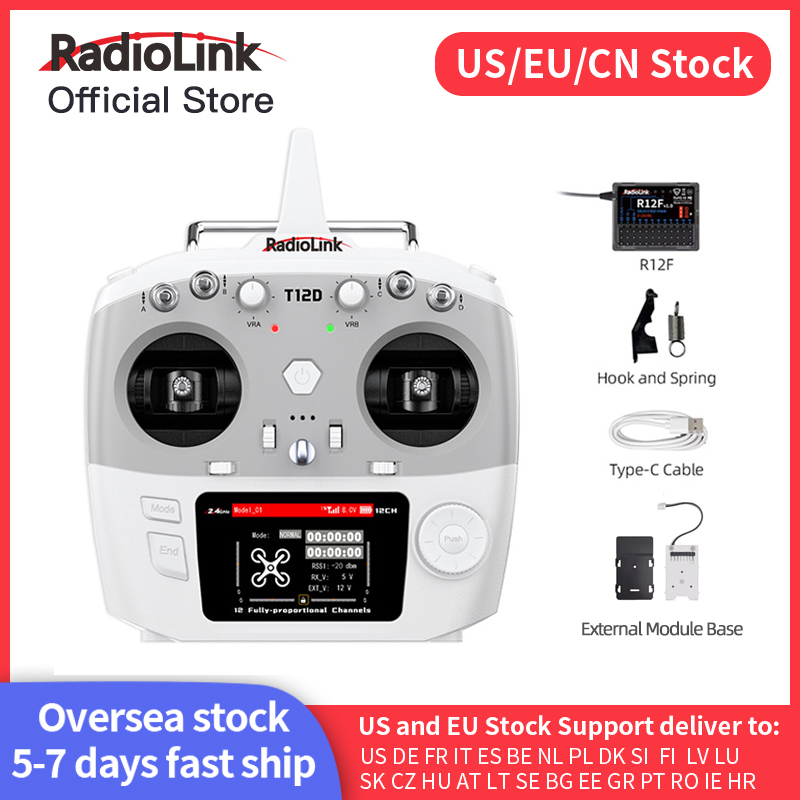 Radiolink T12D ELRS 12 Channel - Drone Rc Car 评论和价格