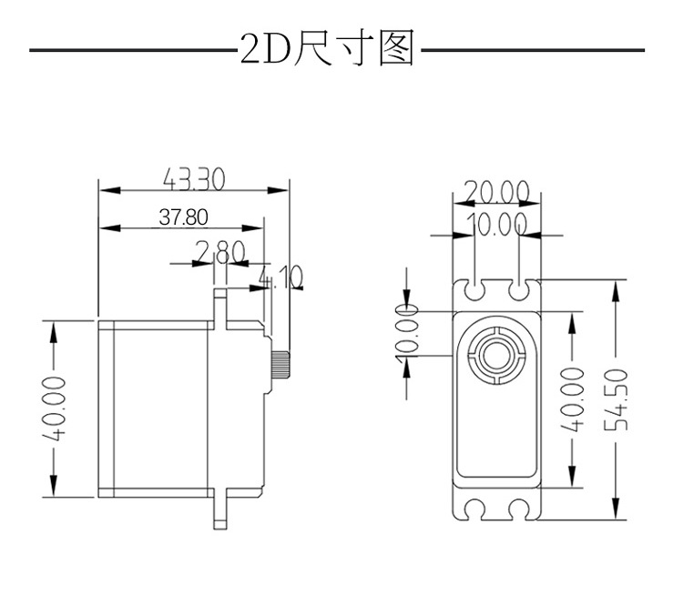 Waterproof Digital 40kg Metal  - Drone Rc Car 评论和价格